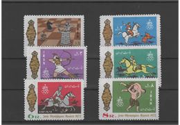 Iran 1972 Stamp Mi1586-91 mint NH ** ✳