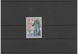 Niger 1973 Stamp Mi364 mint NH **