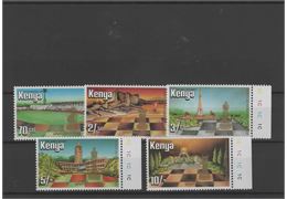 Kenya 1984 Stamp Mi313-7 mint NH **