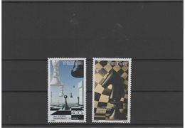 Mali 1986 Stamp Mi1073-4 mint NH **