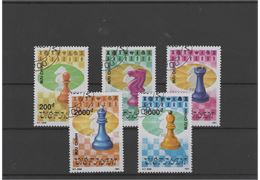 Vietnam 1991 Stamp Mi236-71 Stamped