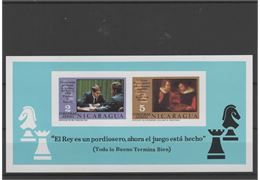 Nicaragua 1976 Stamp MiBl92B mint NH **