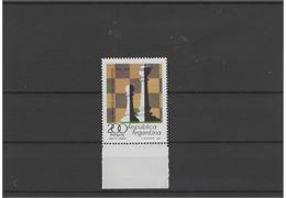Argentina 1978 Stamp Mi1360 mint NH **