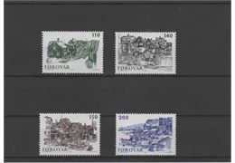 Faroe Islands 1981 Stamp F61-4 mint NH **