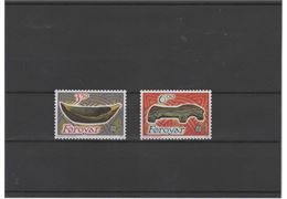 Faroe Islands 1989 Stamp F184-5 mint NH **