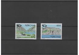Faroe Islands 1991 Stamp F221-2 mint NH **