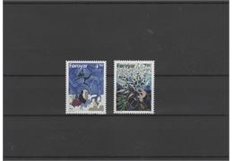 Faroe Islands 1997 Stamp F317-8 mint NH **