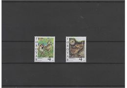 Faroe Islands 1999 Stamp F352-3 mint NH **