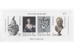 Sweden 1979 Stamp BL5 mint NH **