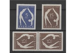 Sweden 1949 Stamp F388-9 mint NH **
