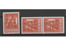 Sverige 1967 Frimärke F597 ✳✳