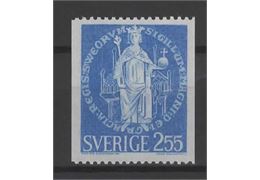 Sweden 1970 Stamp F691 mint NH **