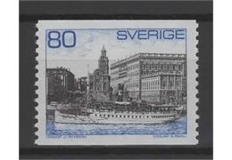 Sweden 1971 Stamp  mint NH **
