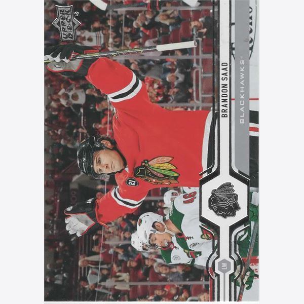 2019-20 Collecting Card Upper Deck #112