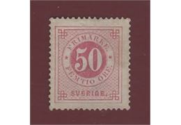 Sweden Stamp F26 ✳