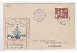 Sweden 1938 Cover F262
