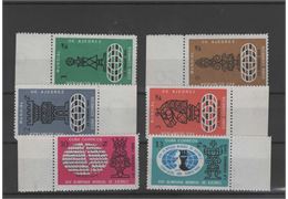 Cuba 1966 Stamp Mi1215-20 mint NH **