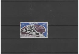 Monaco 1967 Stamp Mi864 mint NH **