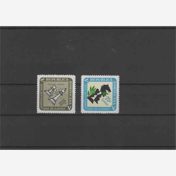 Dominica 1967 Stamp Mi897-8A mint NH **