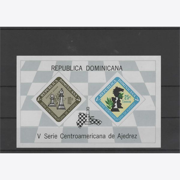 Dominikanska Republiken 1967 Frimärke MiBl36 ✳✳