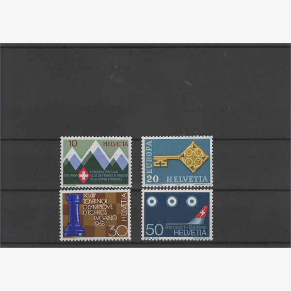 Switzerland 1968 Stamp Mi870-3 mint NH **
