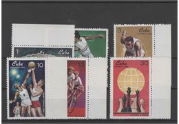 Cuba 1969 Stamp Mi1530-5 mint NH **