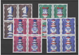 Germany 1972 Stamp Mi742-5 mint NH **