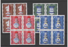 Germany 1972 Stamp Mi435-8 mint NH **