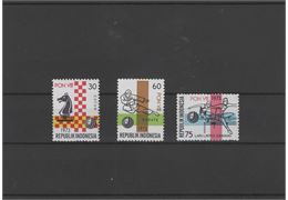 Indonesia 1973 Stamp Mi735-7 mint NH ** ✳