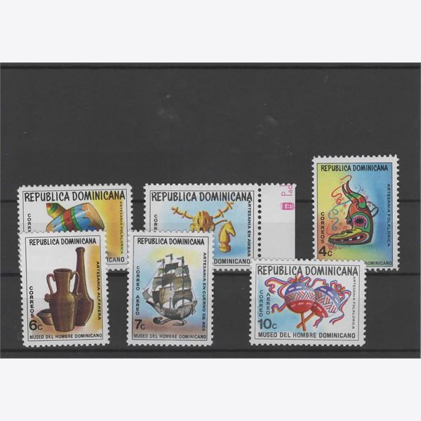 Dominica 1973 Stamp Mi1043-8 mint NH **