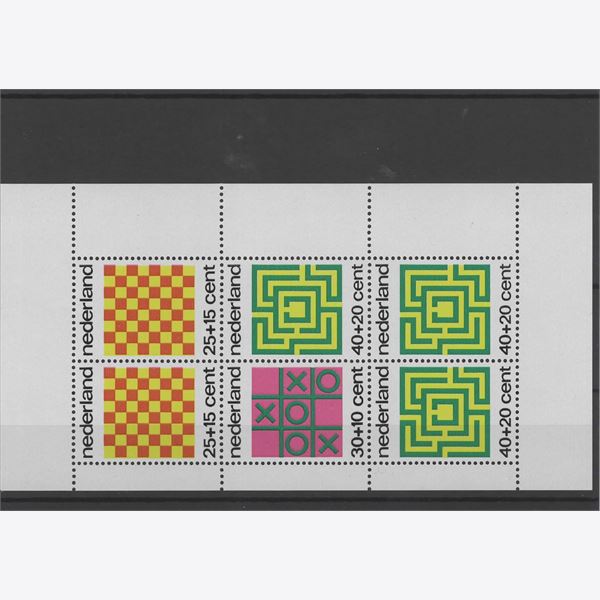 Netherlands 1973 Stamp MiBl12 mint NH **