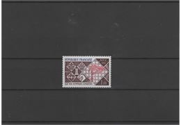 France 1974 Stamp Mi1878 mint NH **