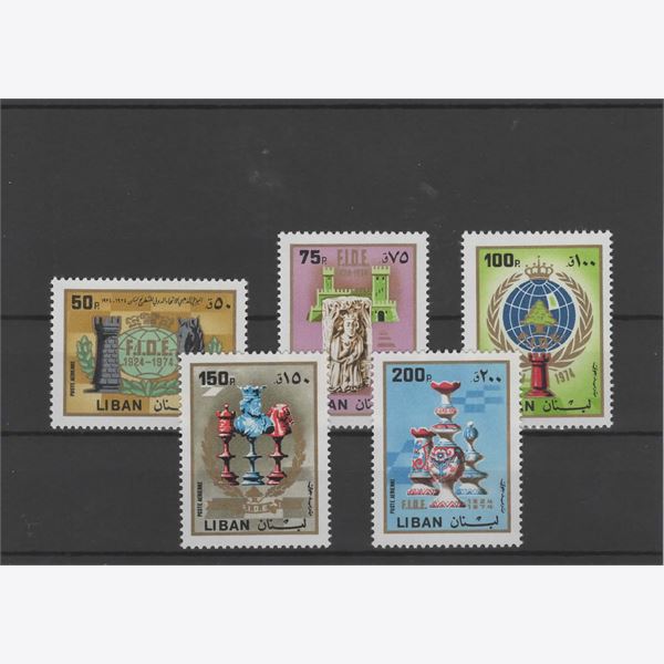 Lebanon 1980 Stamp Mi1288-92 mint NH **