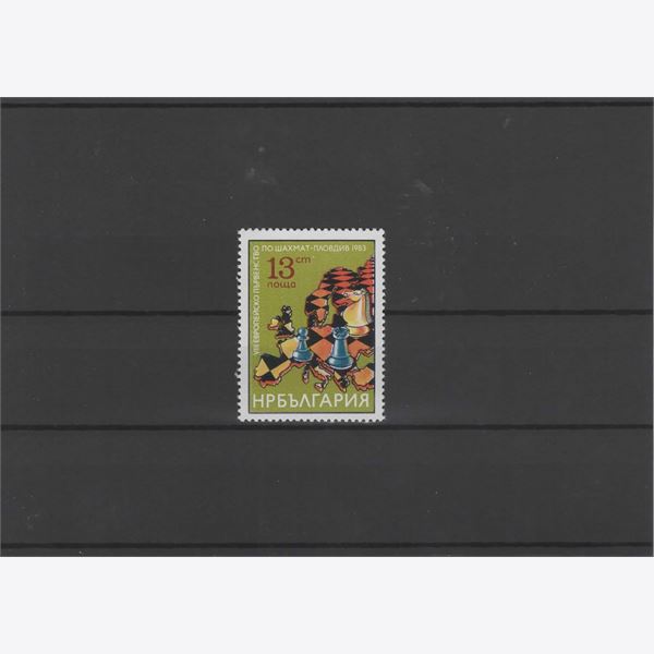 Bulgaria 1983 Stamp Mi3189 mint NH **