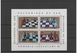 Rumänien 1984 Frimärke MiBl201 ✳✳