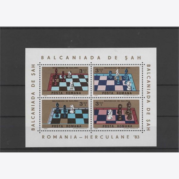 Romania 1984 Stamp MiBl201 mint NH **