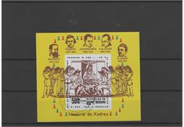 Guinea-bissau 1983 Stamp MiBl250 Stamped