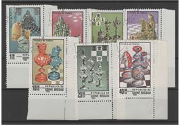 Guinea-bissau 1983 Stamp Mi674-80 Stamped