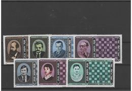 Mongoliet 1986 Stamp Mi1750-6 mint NH **