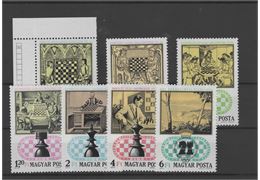 Hungary 1974 Stamp Mi2957-63A mint NH **