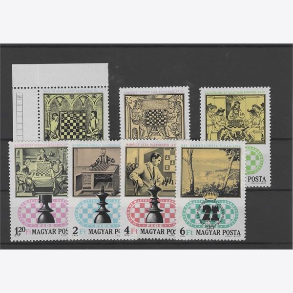 Hungary 1974 Stamp Mi2957-63A mint NH **