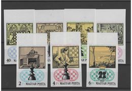 Hungary 1974 Stamp Mi2957-63B mint NH **