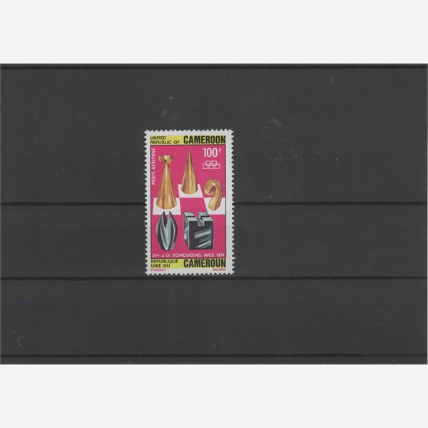 Cameroun 1974 Stamp Mi784 mint NH **