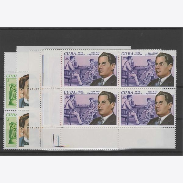 Cuba 1976 Stamp Mi2117-21 mint NH **