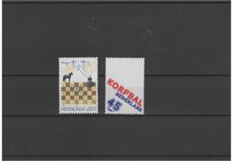 Netherlands 1978 Stamp Mi1121-2 mint NH **