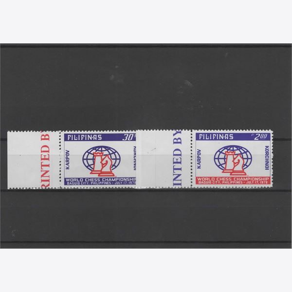 Phillippines 1978 Stamp Mi1230-1 mint NH **