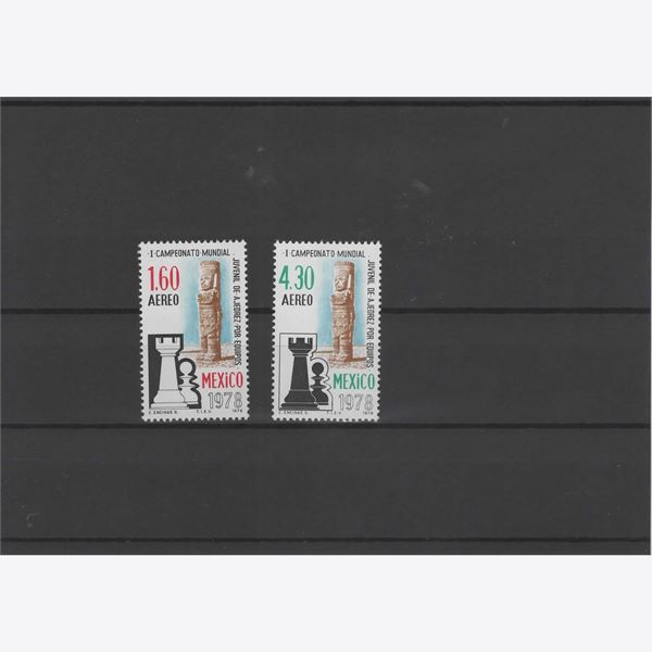 Mexico 1978 Stamp Mi1601-2 mint NH **