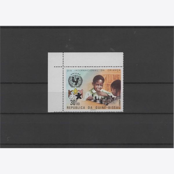 Guinea-bissau 1979 Stamp Mi527A mint NH **