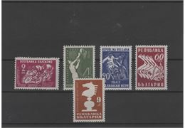 Bulgaria 1947 Stamp Mi606-10