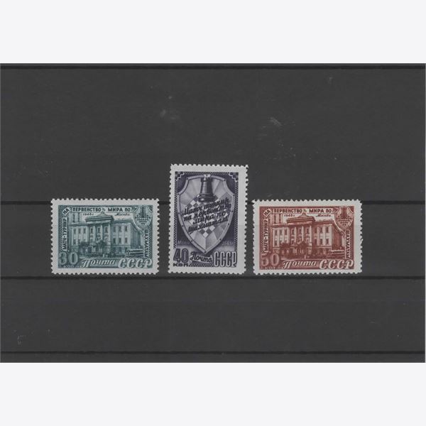 Soviet Union 1948 Stamp Mi1292-4 mint NH **
